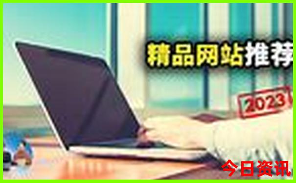 深业上城必去十大景点