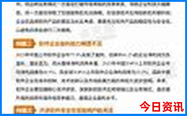 霍尔果斯必去十大景点