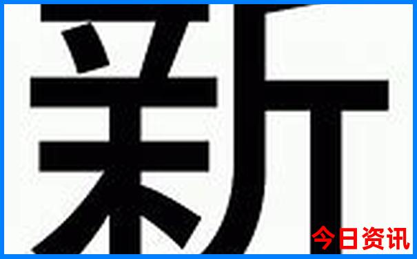 8月份哪里旅游好去处
