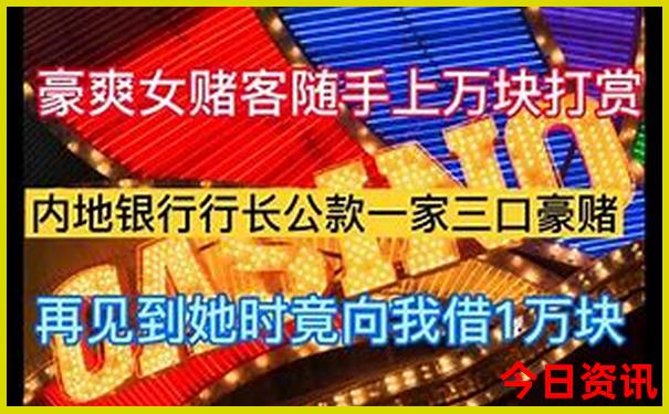 6月底适合旅游的地方